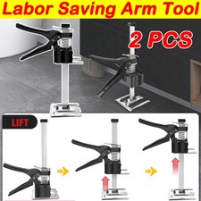 Labor Saving Arm Tool 2PCS