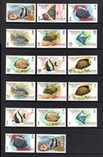 M29018 Sharjah 1966 Fish X17 UMM Sg 206/22 Cat £74.50