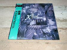 Xmal Deutschland Tocsin rare