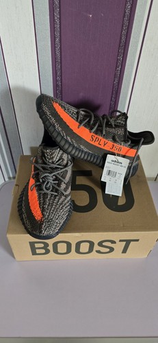 Adidas yeezy boost 350 - yeezy, v2