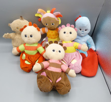 Bundle of 6 In The Night