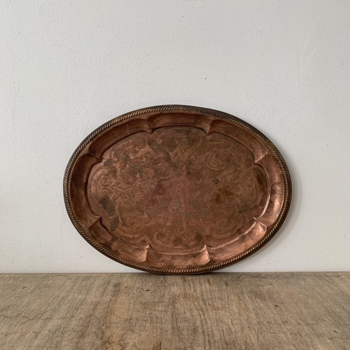Vintage copper joseph sankey - vintage,