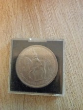 1953 Queen Elizabeth II Coronation Five 5 Shilling Coin