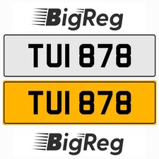 MAN UTD 1878 DATELESS PRIVATE