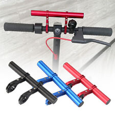 20cm Bicycle Handlebar