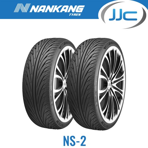 Nankang 2 performance - 2, x