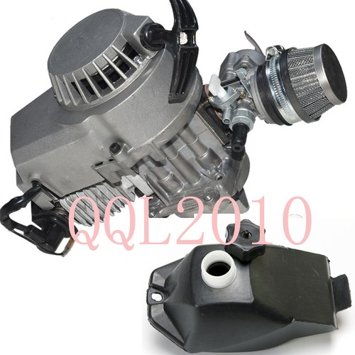 49cc 50cc pull - start, engine