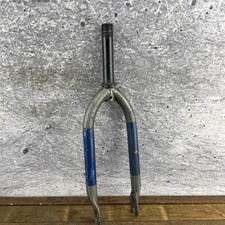 Vintage 1979 Tange Mongoose