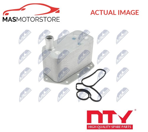 Engine oil cooler - oil,