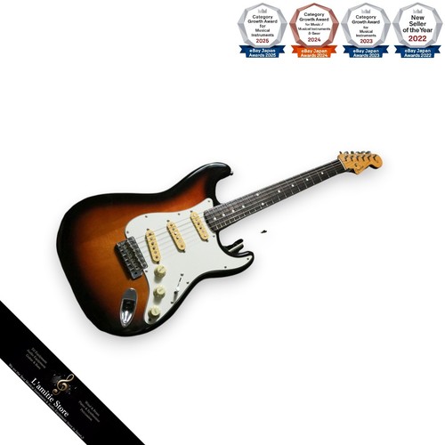 Fender japan st6255 3ts - fender, 1986