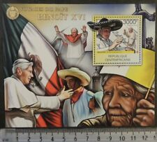 Central African Republic 2012 pope benedict xvi children religion flags