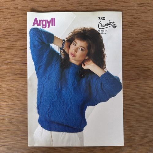 Vintage argyll mohair - vintage,