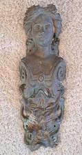Antique Bronze Trim Ornament