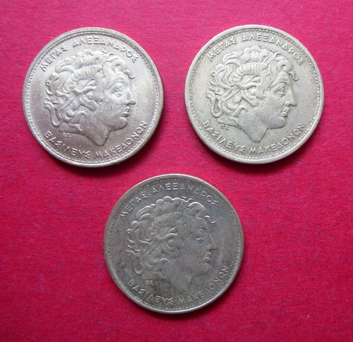 Greece collection very - greece,