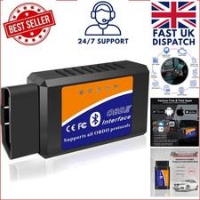 Bluetooth Scanner Code Reader