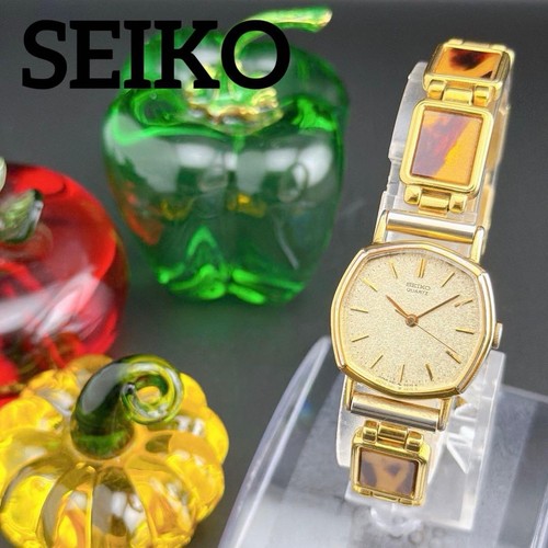 Rare old seiko octagon - rare,