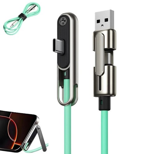 Sideways charging cable - 2-in-1,