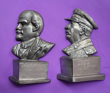 Two Vintage Soviet bust