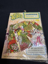 VINTAGE ACTION GIRL Palitoy