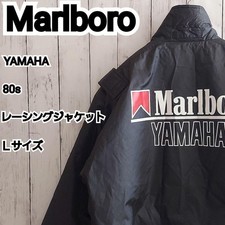 Marlboro Yamaha Collaboration