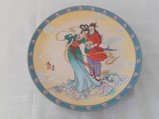 Vintage imperial jingdezhen - vintage,