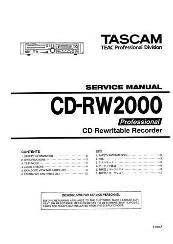 Tascam rw2000 recorder - cd,