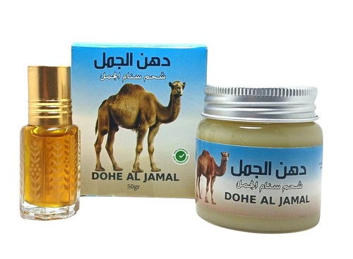 Dohne jamal camel hump fat - dohne,