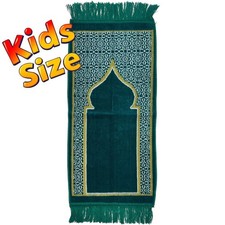 Kids Prayer Rug Child Size