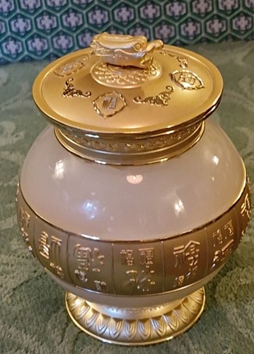 Chinese bronze and jade - bronze,