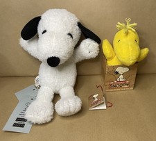 Peanuts Snoopy (from Snoopy