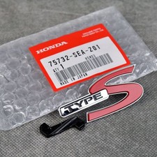 Front Type S Badge