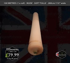 100 metres Roll - NUDE - SOFT