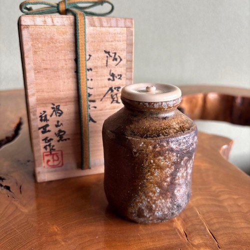 Kiln changed tea container