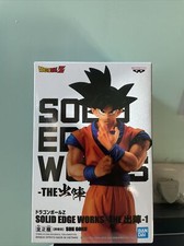 Banpresto Dragon Ball Z Solid