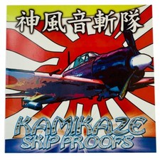 DJ Shin Kamikaze BREAKS