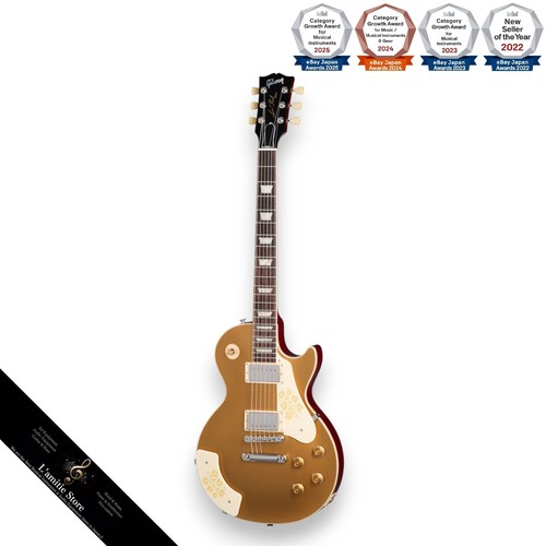Gibson les paul - gibson,
