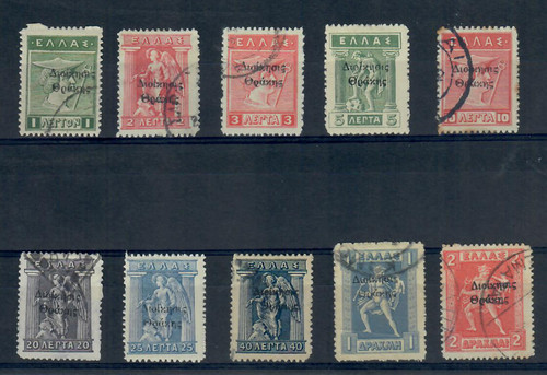 West thrace 1920 - west,