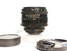 TESTED Helios (KMZ) 44-2 55mm