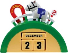 Thoroughbred Collection