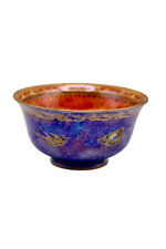 RARE York Cup Wedgwood Blue