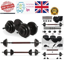 Durable Adjustable Dumbbells
