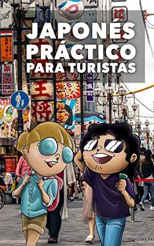Japon ctico para - japon?s, pr?ctico