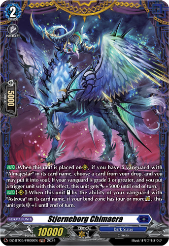 Bushiroad cardfight vanguard - cardfight,