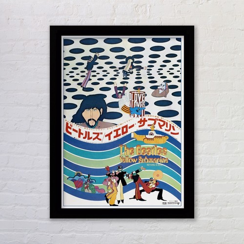 Framed japanese the - framed, beatles