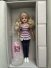 Sindy Weekender Doll. Limited