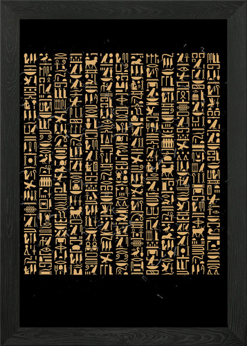 Egyptian hieroglyphics framed - egyptian,