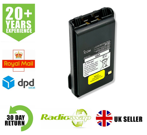Icom 265 ion battery - bp-265,