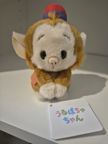 Disney store japan - disney,