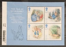GB QEII 2016 Mini Sheet MS3868