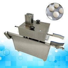 110V 370W Commercial Dough